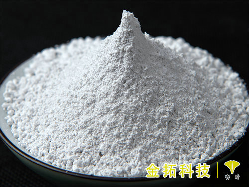 石膏粉到底有沒(méi)有毒